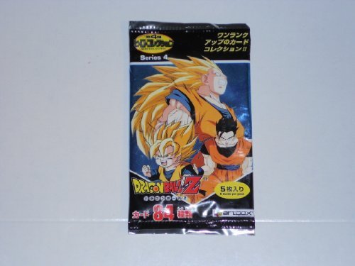 Amazon.com: Dragonball Z Series 4 Hero Collection Trading Cards 5